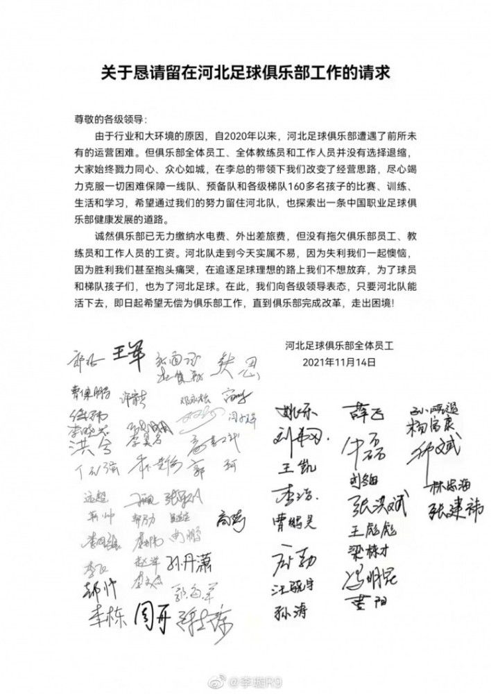 而一部优秀的网文著作在改编过程中,需要反复琢磨精准把控节奏,以小说《庆余年》为例,原著体量庞大,人物、情节的发展脉络为改编奠定了坚实的故事架构与丰满的人物性格及情节,从而使得剧情清晰,首尾呼应